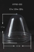 Weithalsglas Flasche Preform