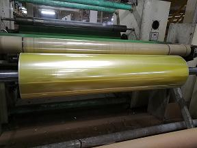 1620 mm Breite BOPP Klebeband Jumbo-Rolle